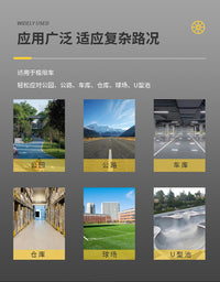 铝合金儿童极限车轮子专业极限轮滑推车轮耐磨减震加固速滑鞋轮毂