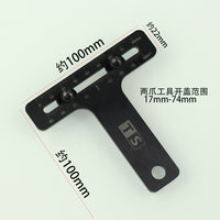 唐氏修表工具开表器拆手表后盖维修三爪开盖换电池二爪拆表器组合