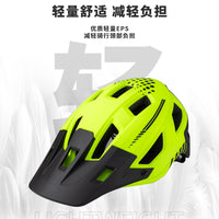 Bicycle Helmet for Mountain and Road Cycling, Adult, Fluorescent Green Arrow