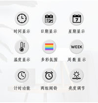 新品夜光创意时钟客厅挂钟简约现代LED数字钟表两组闹钟6696