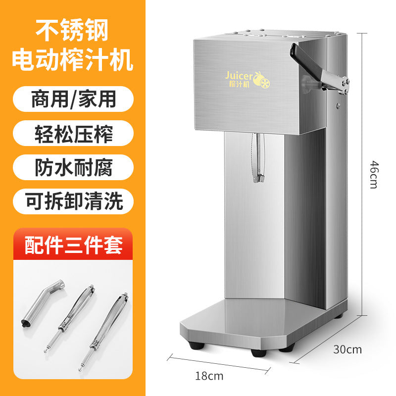 Commercial Juicer