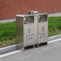 waste bin