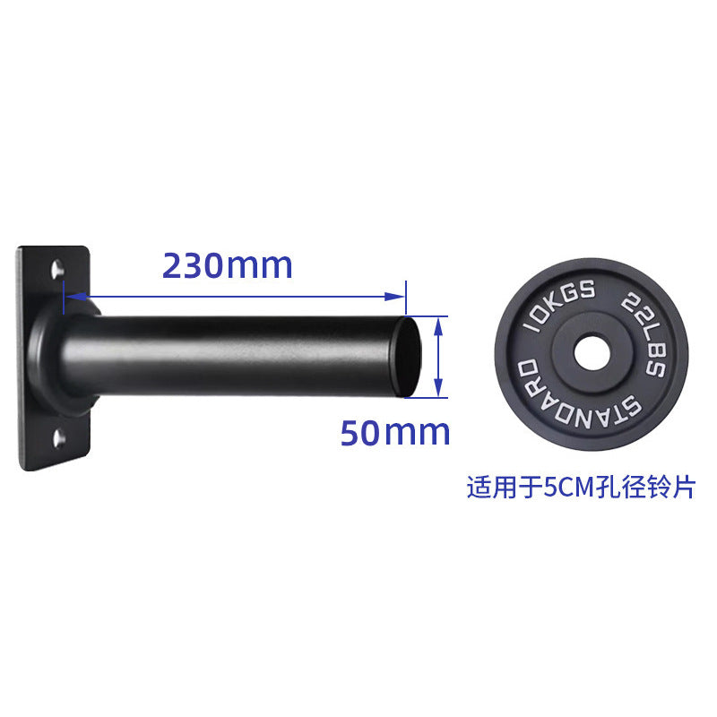 50MM Large-hole