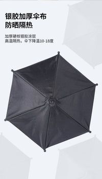 手机夹子小雨伞 车载手机伞支架遮阳伞车用导航防晒防反光小雨伞