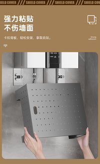 热水器遮挡罩开门洞洞板厨房置物架燃气管道装饰遮挡管线遮丑挡板