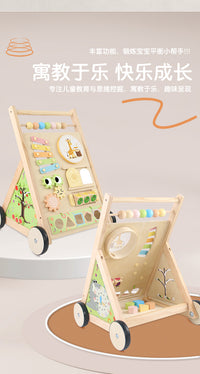 Wooden Baby Walker, Multi-functional, Anti-tip, for 0-2 Years, Educational Push Toy