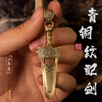 青铜小剑青炙原创复古剑型吊坠银项链挂坠纯铜汽车钥匙扣挂件包挂