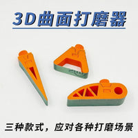 Gundam Model Tool GK Handheld Multi-Functional Curved Sanding Tool DIY Curve Sander Sandpaper Holder