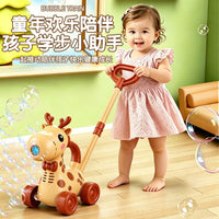 2026 New Bubble Machine Toy for Kids, Handheld Electric Bubble Gun, Automatic Bubble Blower, Push Cart Bubble Machine