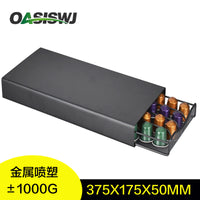 OASISWJ Export Stock Coffee Capsule Holder Drawer Type Small for Nespresso 40 Capsules Color Box