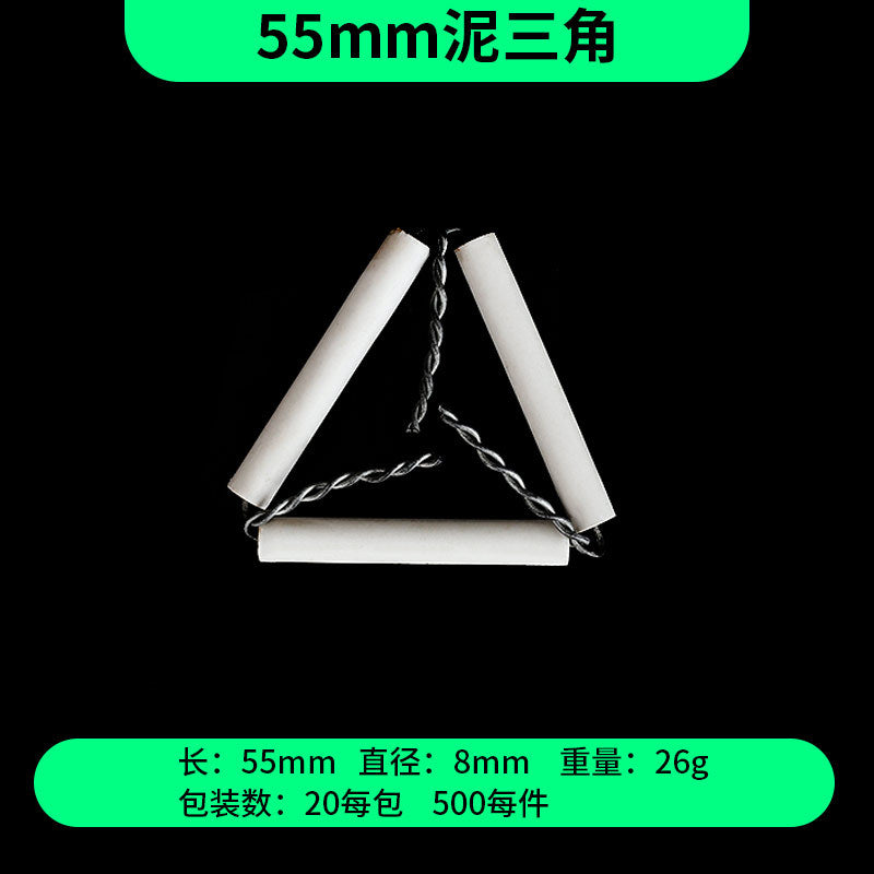 厂家供应陶瓷泥三角多种型号55×8坩埚产品放置支架耐高温理化瓷
