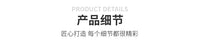 悬浮置物架 张拉整体结构摆件木质模型办公桌饰品 香薰香水首饰架