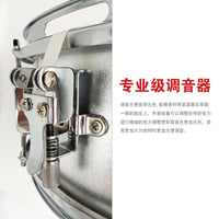 Weizhen Snare Drum 11/13 Inch Student Young Pioneer Drum for Band and Children