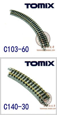 火车模型N型TOMIX MINI弯轨岔道单根 C103 C140 C177 PR140 PL140