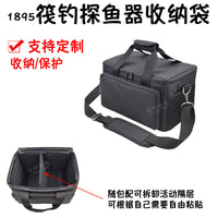 1895探鱼器手提包筏钓水底摄像机温感声呐诱鱼灯收纳袋定制订做