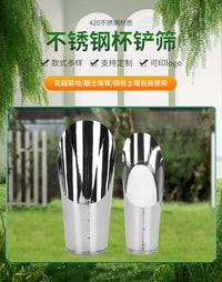 Stainless Steel Mesh Shovel for Planting and Gardening