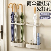 Japanese Style Wall-Mounted Umbrella Holder for Entryway