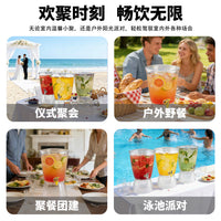 跨境塑料自助果汁机透明户外派对冰镇啤酒桶餐厅饮料桶饮水机现货