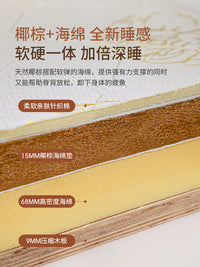 瑞仕达折叠床家用单人床酒店加床午休午睡神器成人简易临时月嫂床