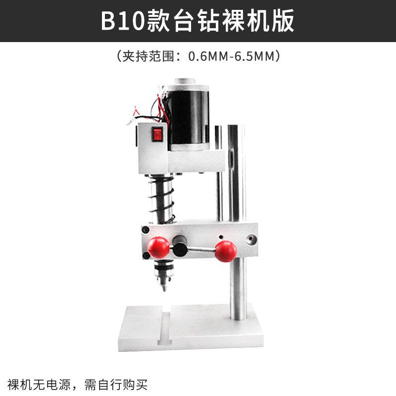 B10 / Bare Machine