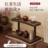 桌面置物架手办摆件展示机茶杯马克杯杯架化妆品收纳架玄关储物架