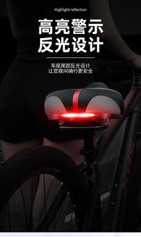 Bicycle Silicone Seat Cover Thickened Comfortable Bike Saddle