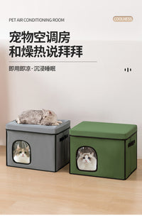 夏天猫咪空调房降温凉感夏季猫窝狗狗封闭式宠物床睡窝宠物屋冰屋