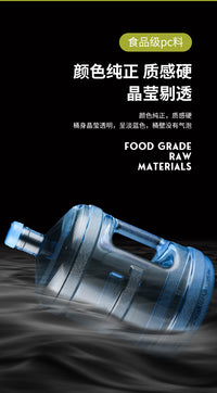 5L PC Round Water Bucket with Handle for Dispenser and Storage