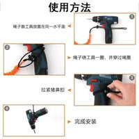 跨境防坠落工具失手绳防坠绳高空作业伸缩弹力防丢绳工具安全绳