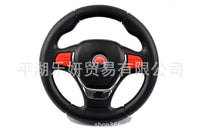 Steering Wheel for Children's Electric Car, Plastic, for S9088, S2388, S2588 Models
