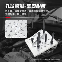 多功能汽车压床辅助顶杆支架轮毂压轴承衬套压力机辅助架专用工具