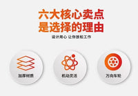 修车躺板滑板底盘40寸加宽汽车保养底盘维修汽保工具滑轮汽修睡板 红色【承重600斤】六轮