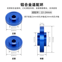 TOOPRE Bicycle Bottom Bracket Press Fit Installation and Removal Tool Kit