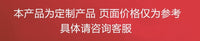 实木宠物爬梯便携式楼梯宠物用品可折叠防滑坡道狗狗台阶猫爬架