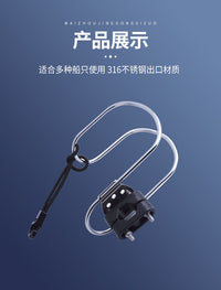 不锈钢船用救生圈支架 急救挂钩 船用五金配件 游艇配件