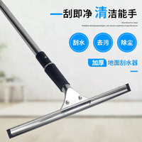 拼接杆刮水器清洁铲刀清洁刷长杆洗窗门头窗外家用保洁清洁用工具