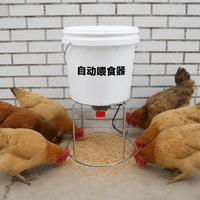 automatic poultry feeder