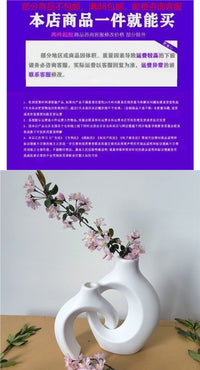 Metal Horn-Shaped Vase for Artificial Flowers