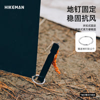 Hikeman户外露营大型挡风板加高折叠焚火台卡式炉围挡防风聚热板