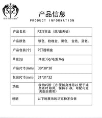 巧克盒台球巧克粉盒批发桌球金属巧克夹R2底盖无磁巧克盒