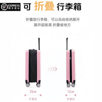 可折叠拉杆箱 PC拉杆箱皮膜ABS箱糖果色现货旅行箱