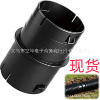 新款管道内部耦合器,4 英寸排水适配器适用于 4 英寸瓦楞管