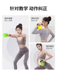 PROIRON/普力艾浸塑铸铁壶铃女士健身家用健身房竞技专业练臀