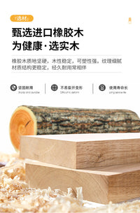 Solid Wood TV Stand, 1.5/1.8/2m Sizes, Living Room Storage, Chinese Style, Nordic