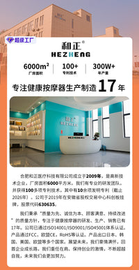 新肩颈揉捏按摩器企业福利礼品定制春节妇女节新年奖品定做伴手礼
