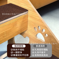 现货木制宠物爬梯宠物狗上下床楼梯阶梯式宠物斜坡楼梯攀爬梯玩具