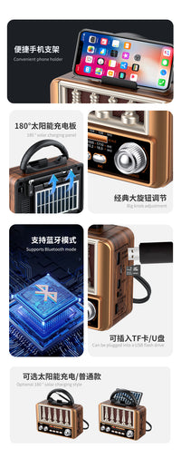 跨境新款多功能收音机太阳能蓝牙收音机复古全波段插卡收音机厂家