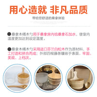 泡脚桶实木酒店汗蒸房桑拿房专用浇水小木桶汗蒸淋浴木勺水瓢内胆