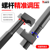 Motorcycle Shock Absorber Spring Compressor Tool