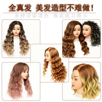 Real Human Hair Mannequin Head for Hairdressing Practice